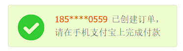 文件:QQ截图20261003141750.png